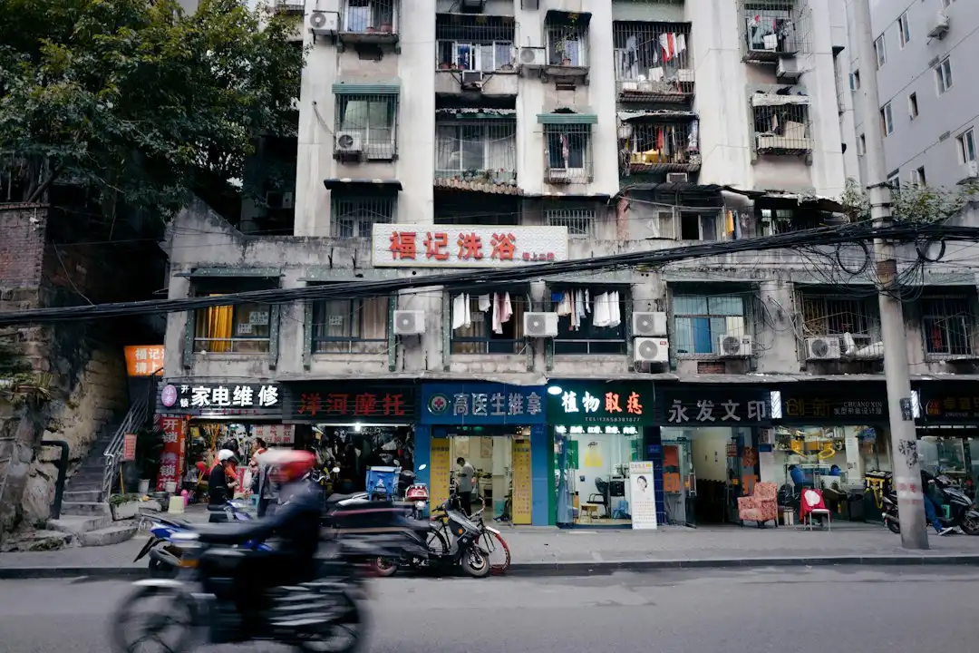 2024年产品包装设计趋势：可持续材料与用户体验的融合路径