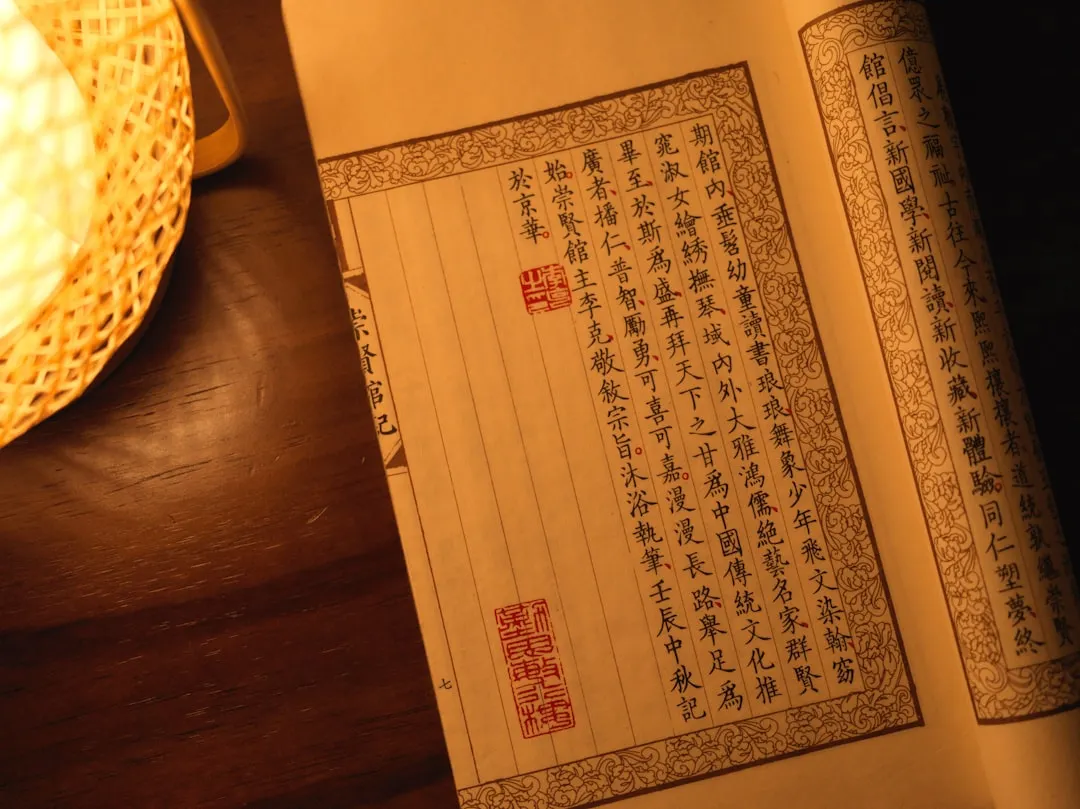 华北制造业产品包装设计升级指南：材料工艺与成本平衡策略正文配图 1